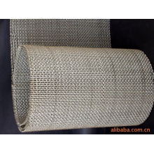 Twill Weave SUS316 Stainless Steel Wire Mesh